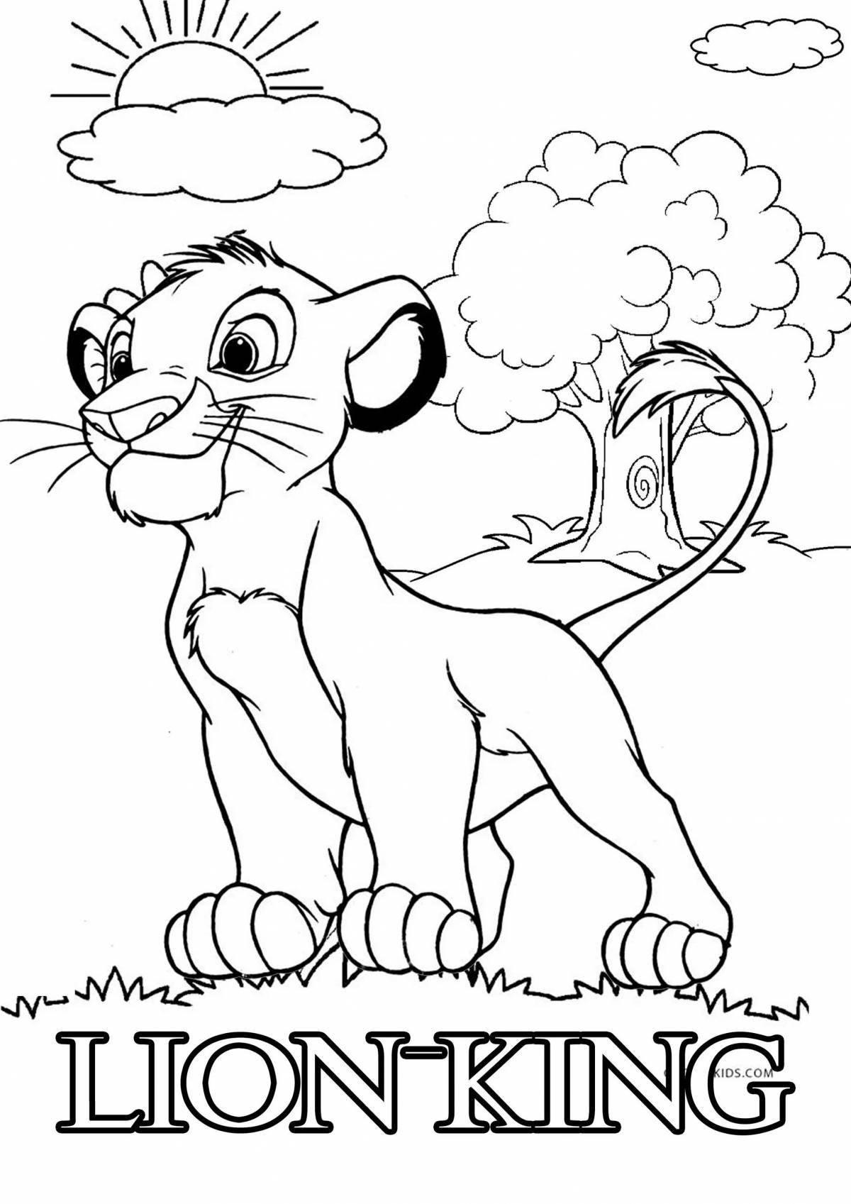 Сказочная раскраска «король лев» для детей