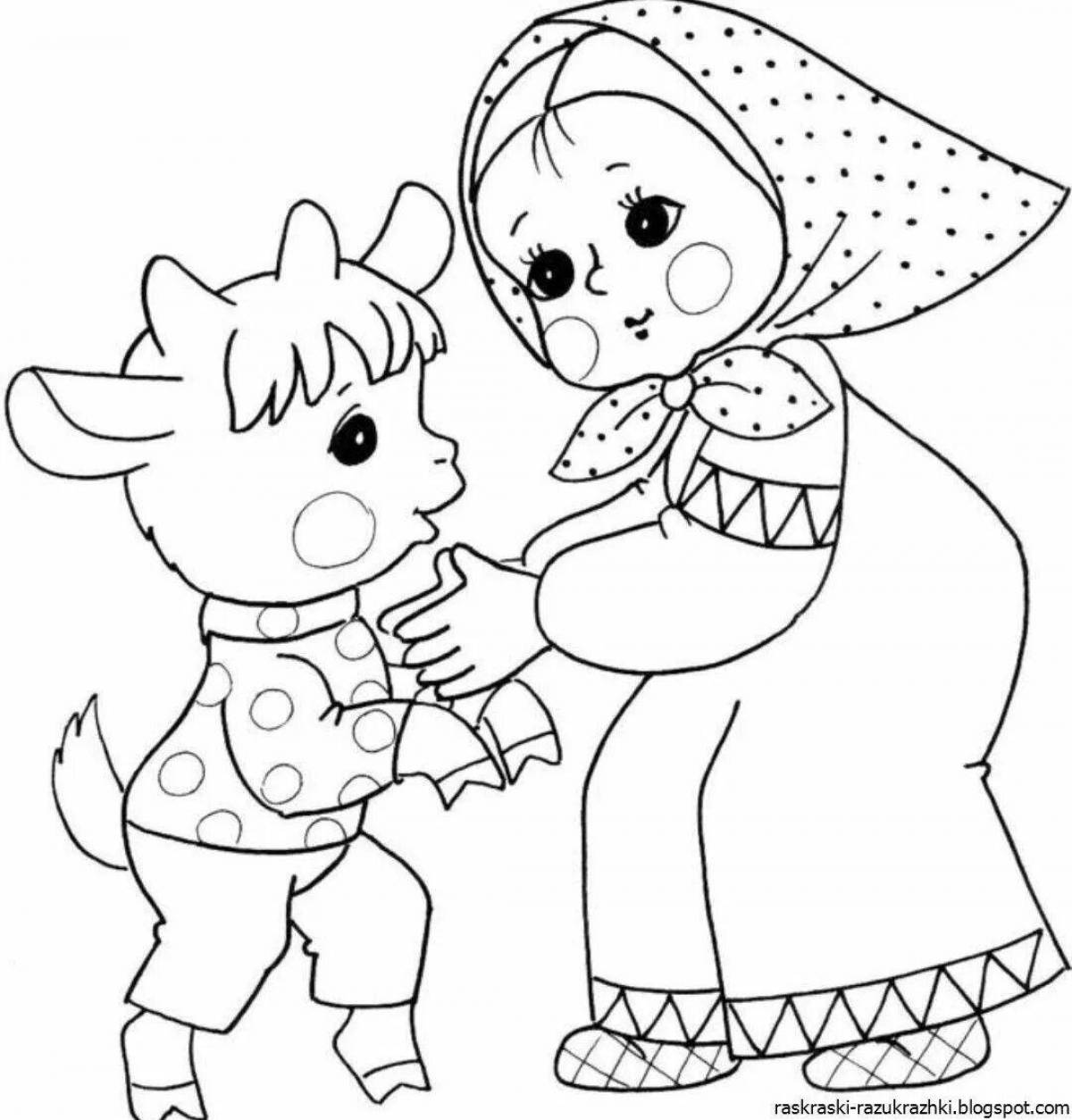 Fairy tale coloring book for children Russian folk