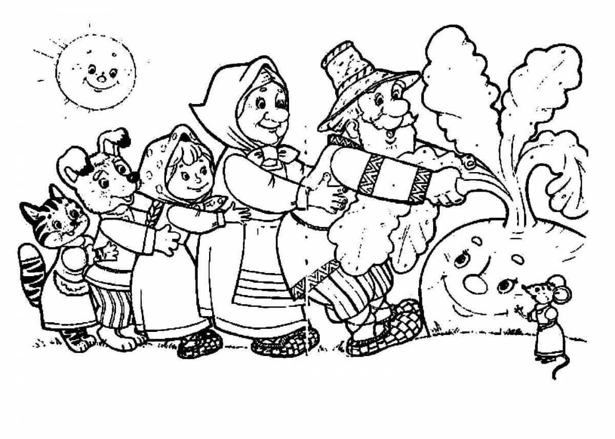 Gorgeous coloring book based on fairy tales for children Russian folk