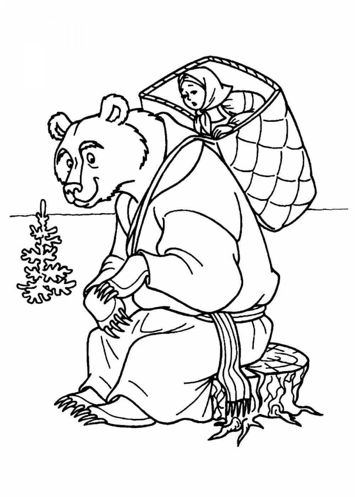 Раскраска Славная раскраска по сказкам для детей русский народ