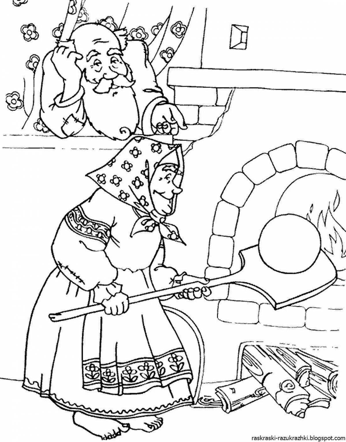 Amazing coloring pages based on fairy tales for children Russian folk