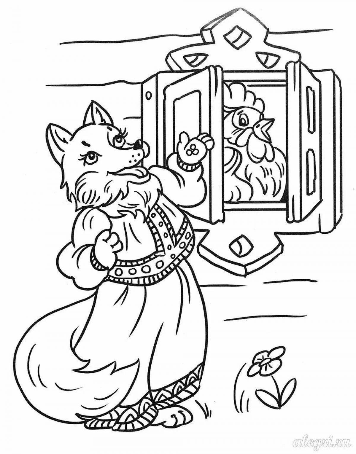 Coloring book based on fairy tales for children Russian people