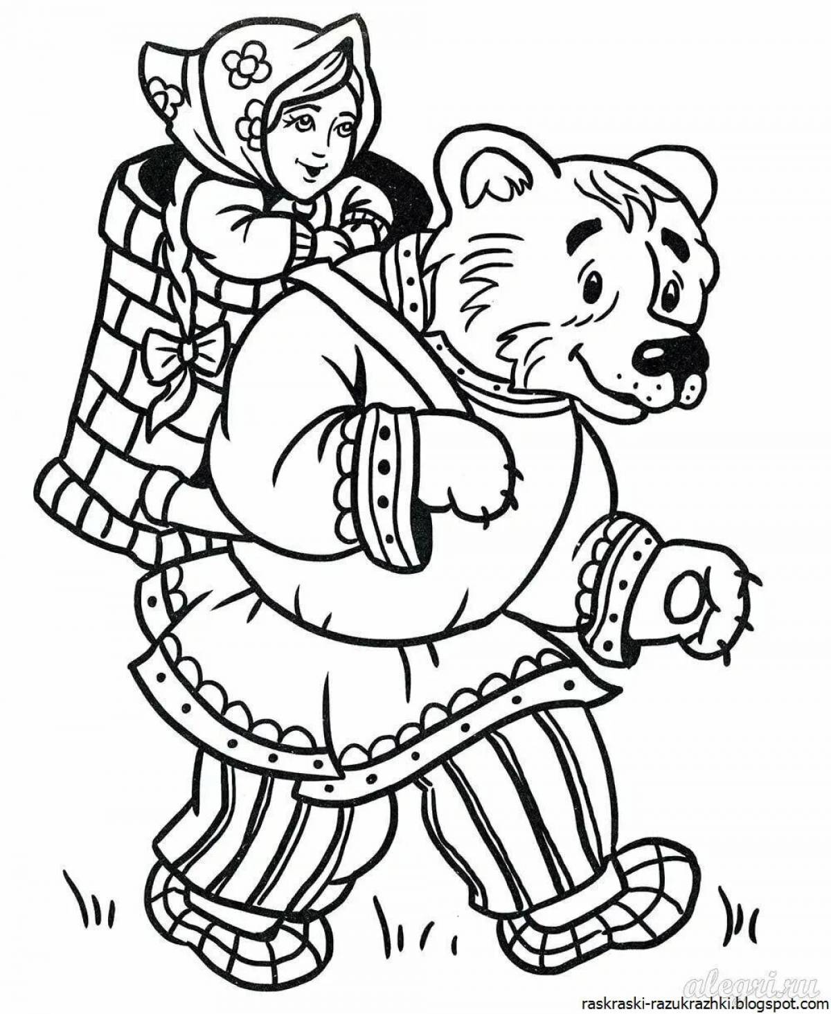 Russian folk tales for children #3