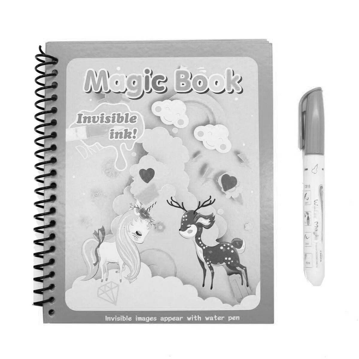 Photo Water marker coloring page