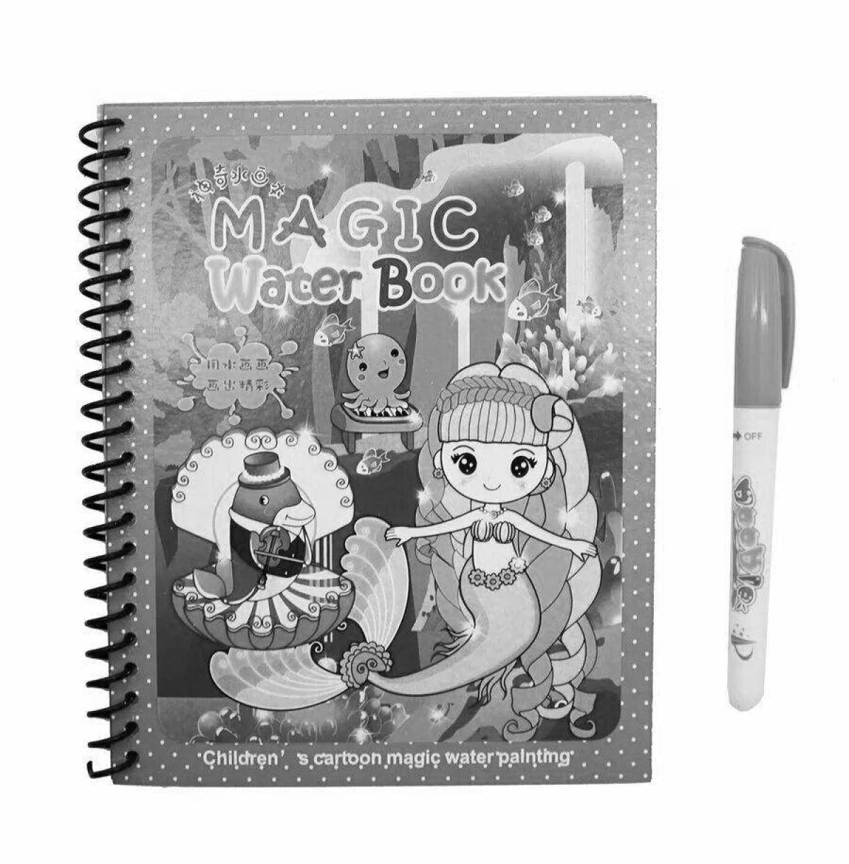 Photo Water marker playful coloring page