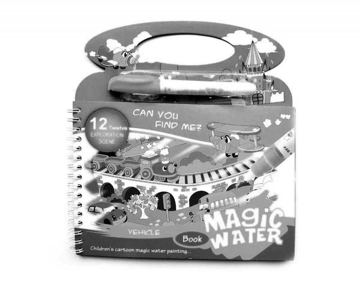 Photo Water marker art coloring page