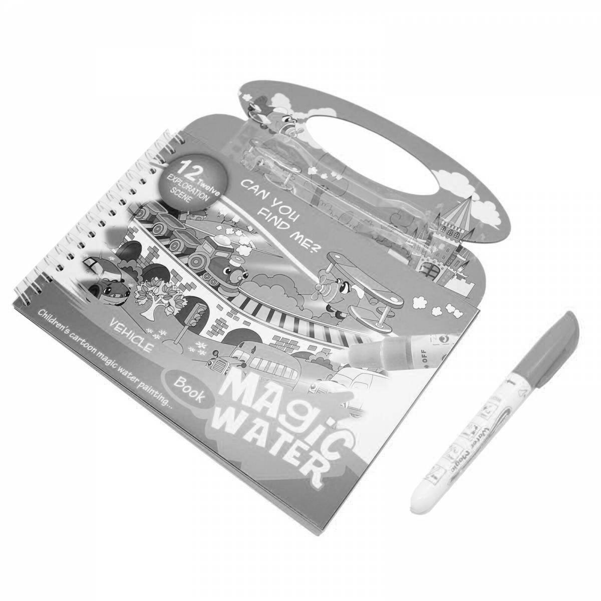 Photo Adorable water marker coloring page