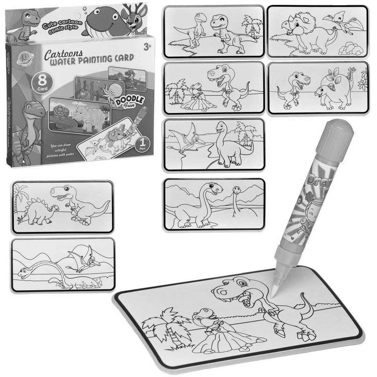 Photo Magic water marker coloring page