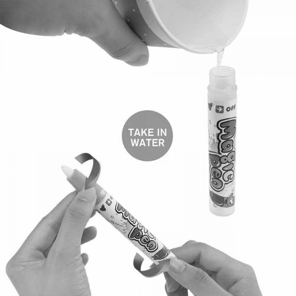 Photo Inviting water marker coloring page