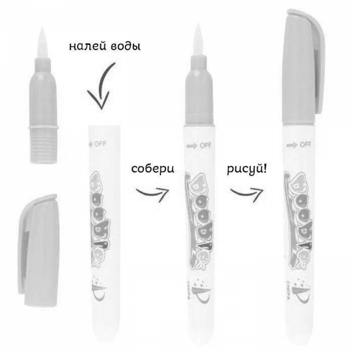 Photo Attractive water coloring