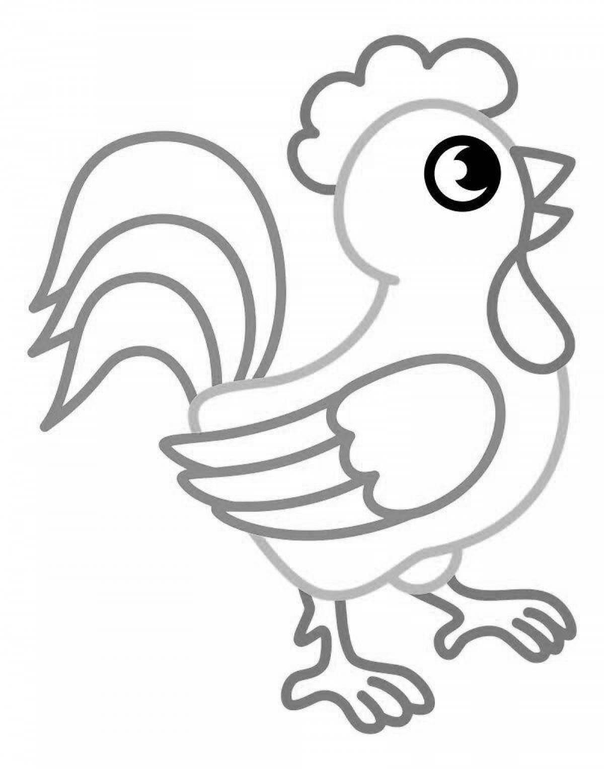 Adorable cockerel coloring book for 2-3 year olds