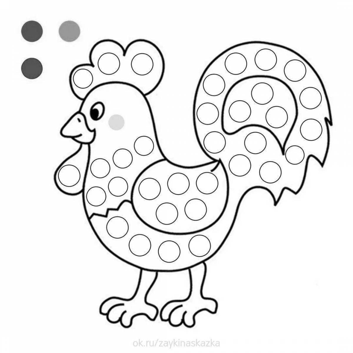 Amazing cockerel coloring book for kids 2-3 years old