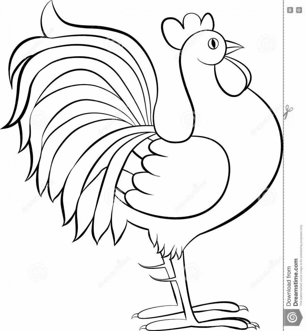 Fancy cockerel coloring book for kids 2-3 years old