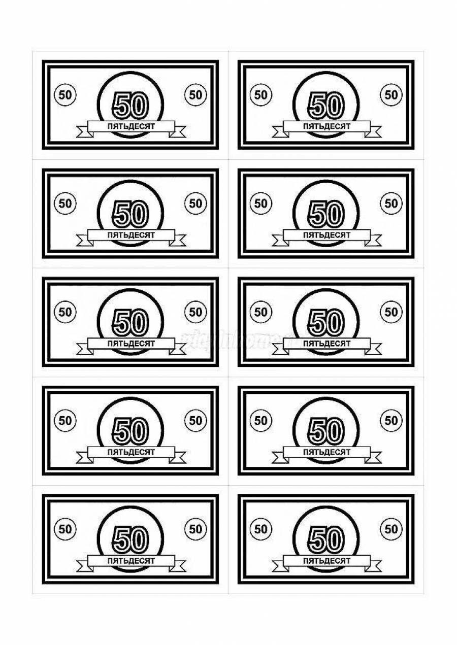 картинки шаблоны деньги