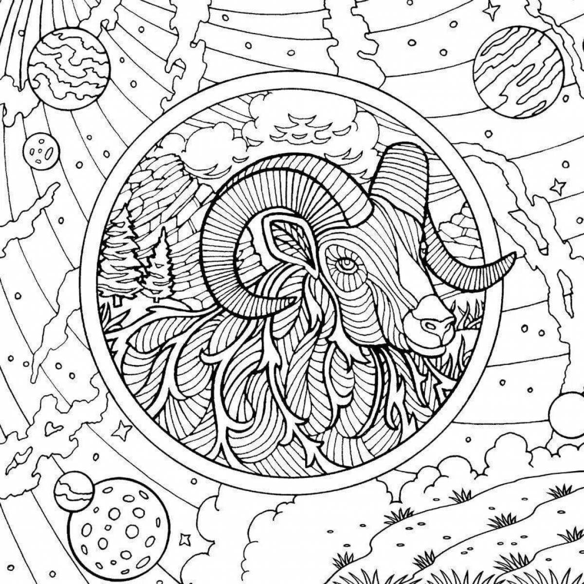 Раскраски Овен - 68 фото