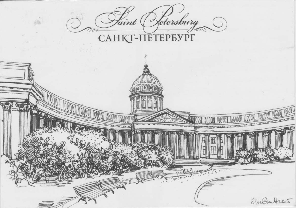 Казанский собор в Санкт-Петербурге рисунок