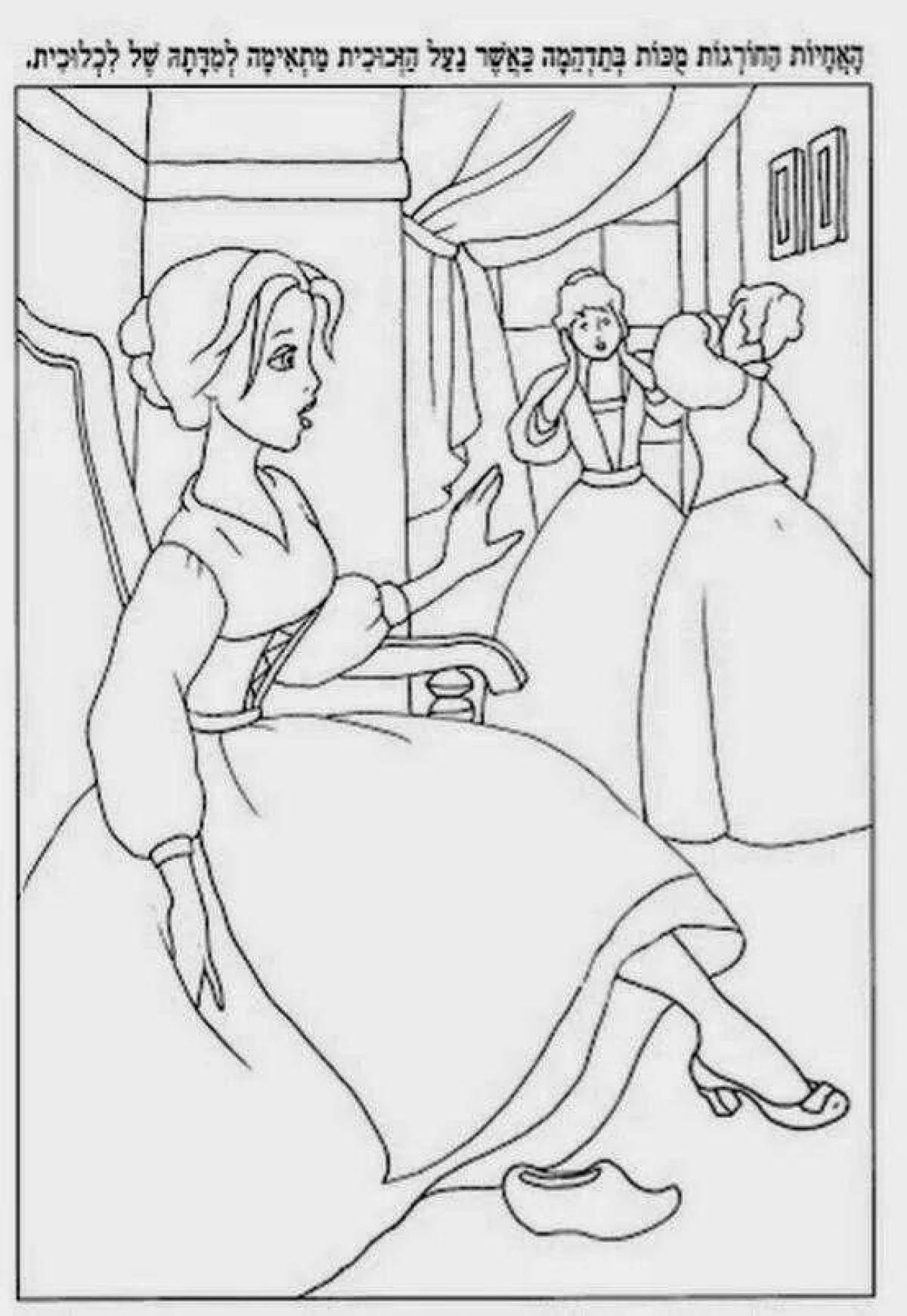 Coloring page graceful cinderella and charles perrault