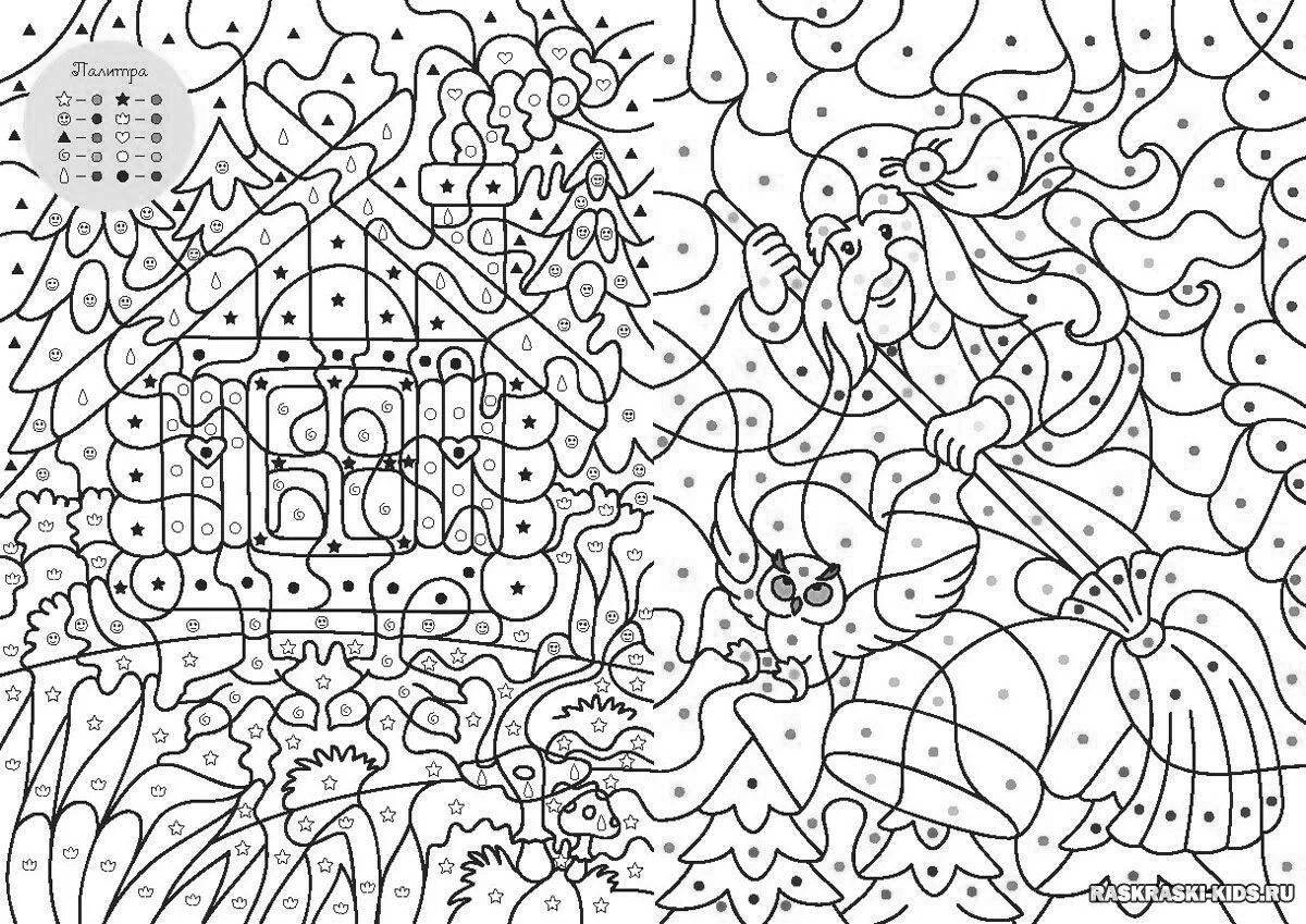 Fancy coloring by numbers