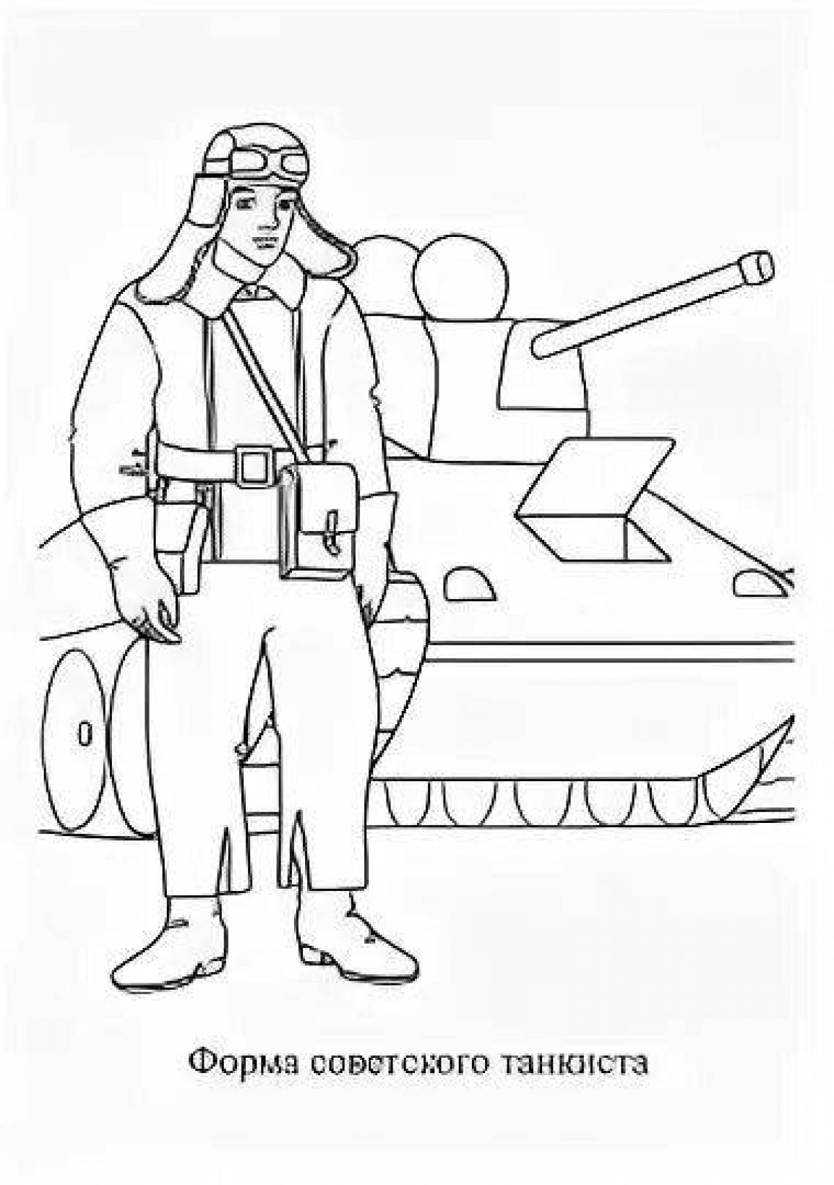 Подробная раскраска солдат и танк