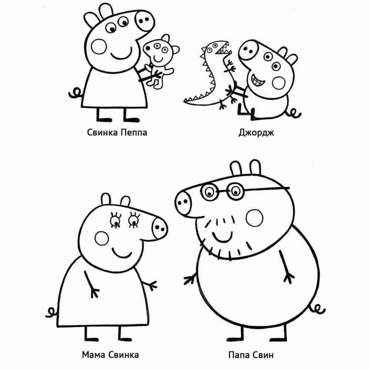 Glorious george and peppa coloring