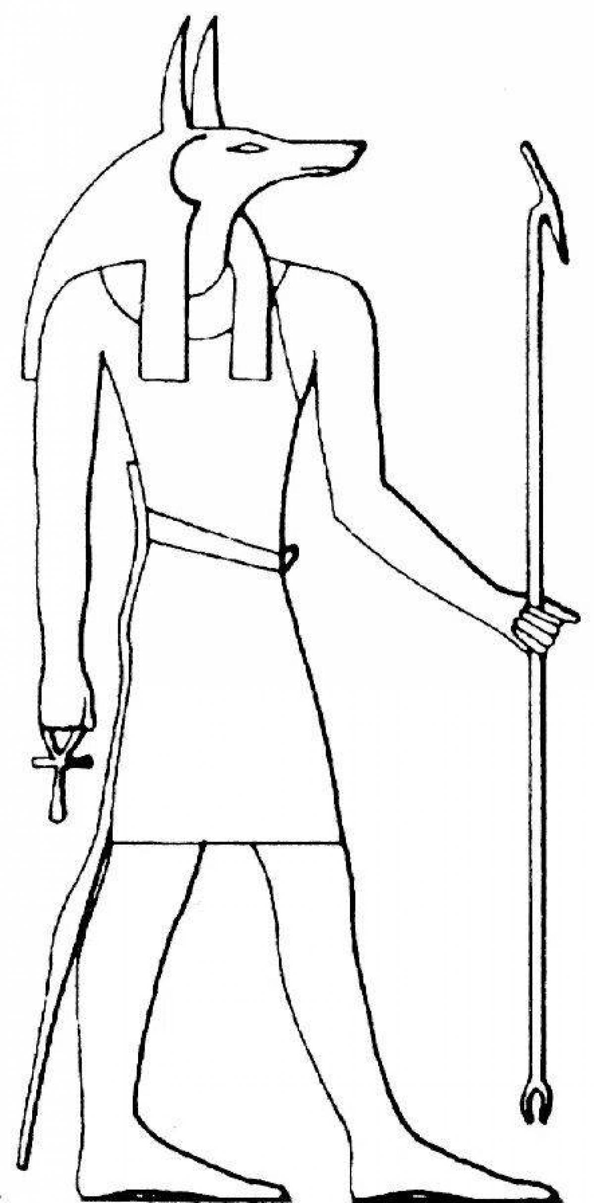 Славная раскраска анубис, бог древнего египта