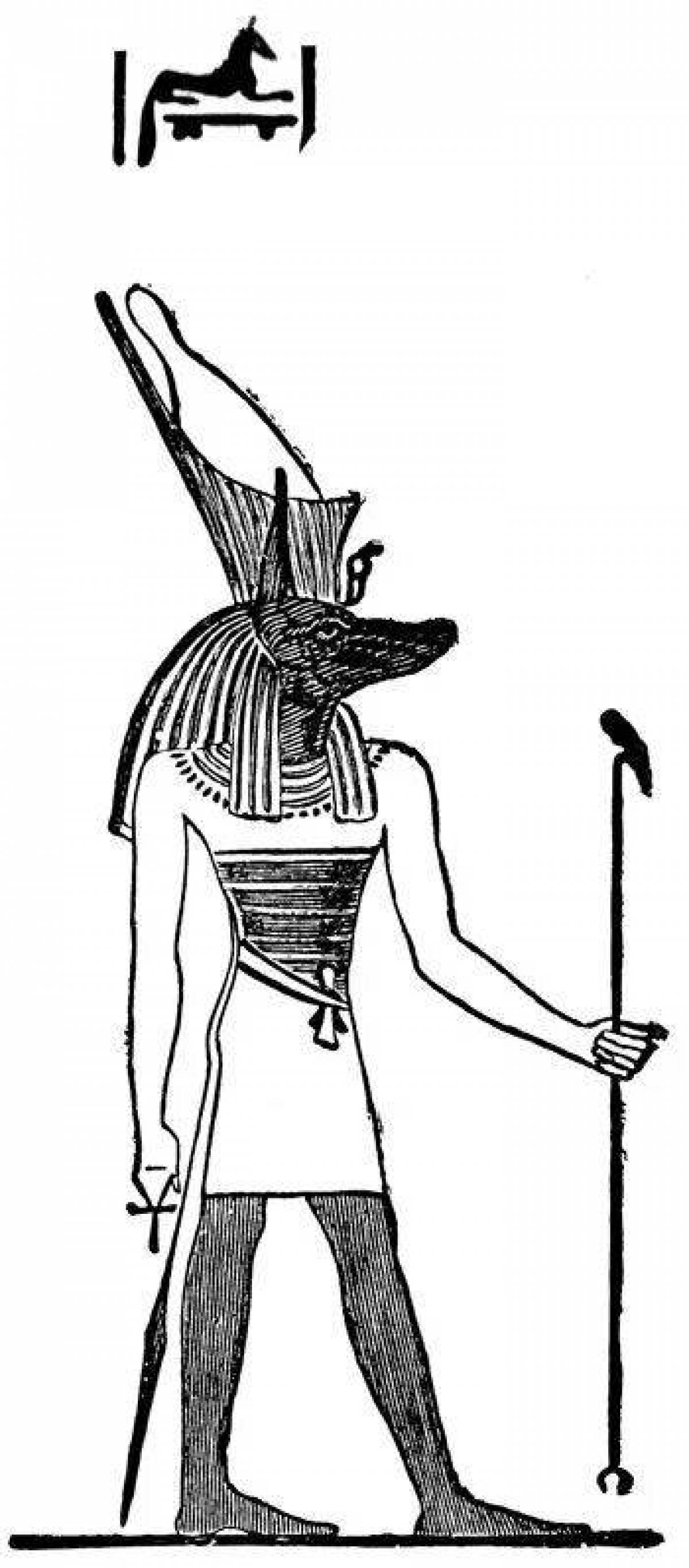 Palace coloring Anubis god of ancient egypt