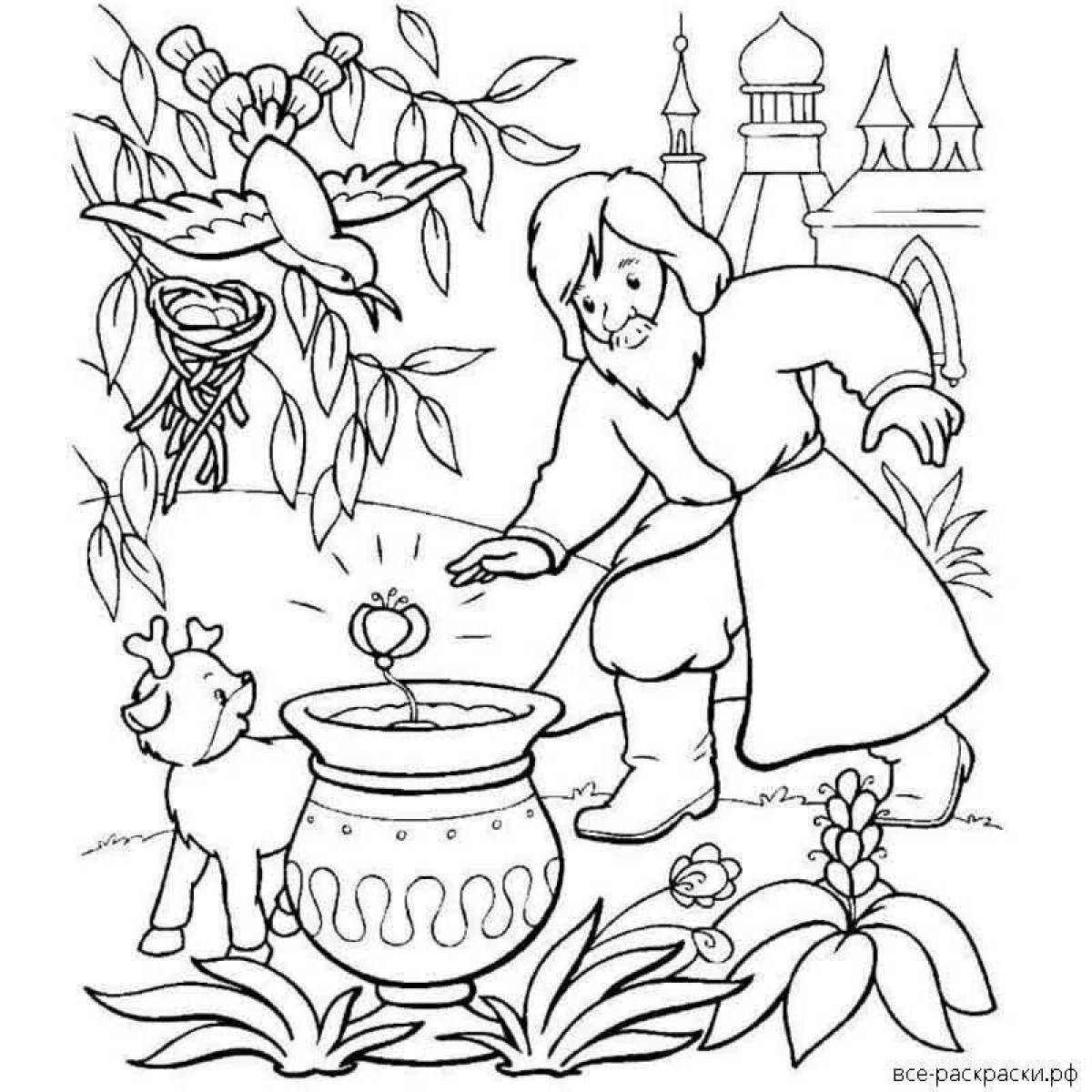 Adorable scarlet flower coloring page