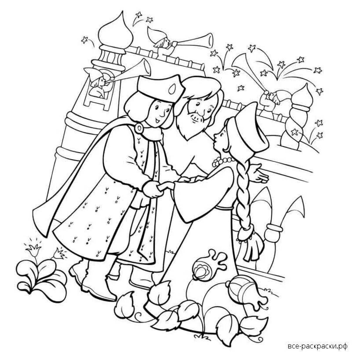 Coloring page charming scarlet flower