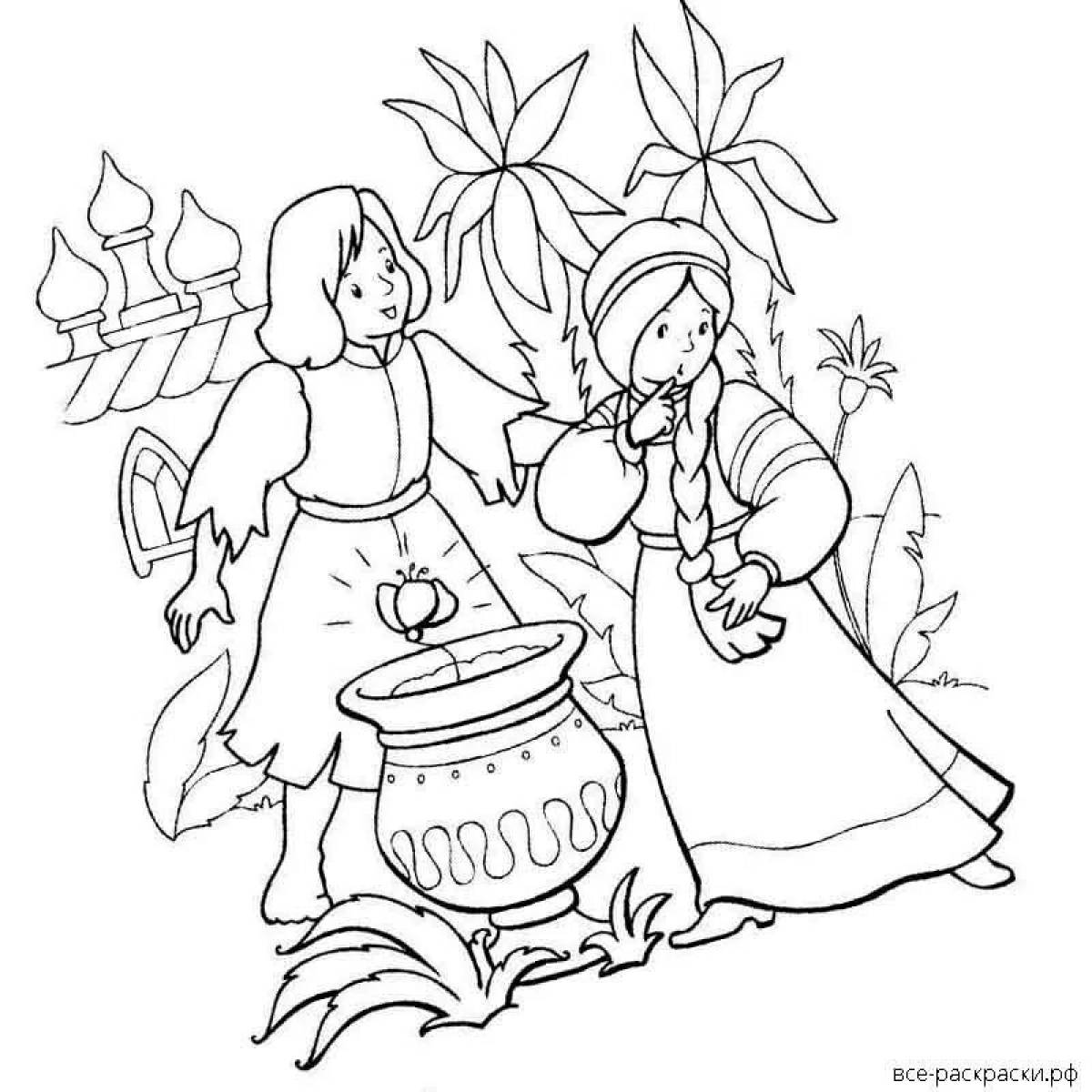 Playful scarlet flower coloring page