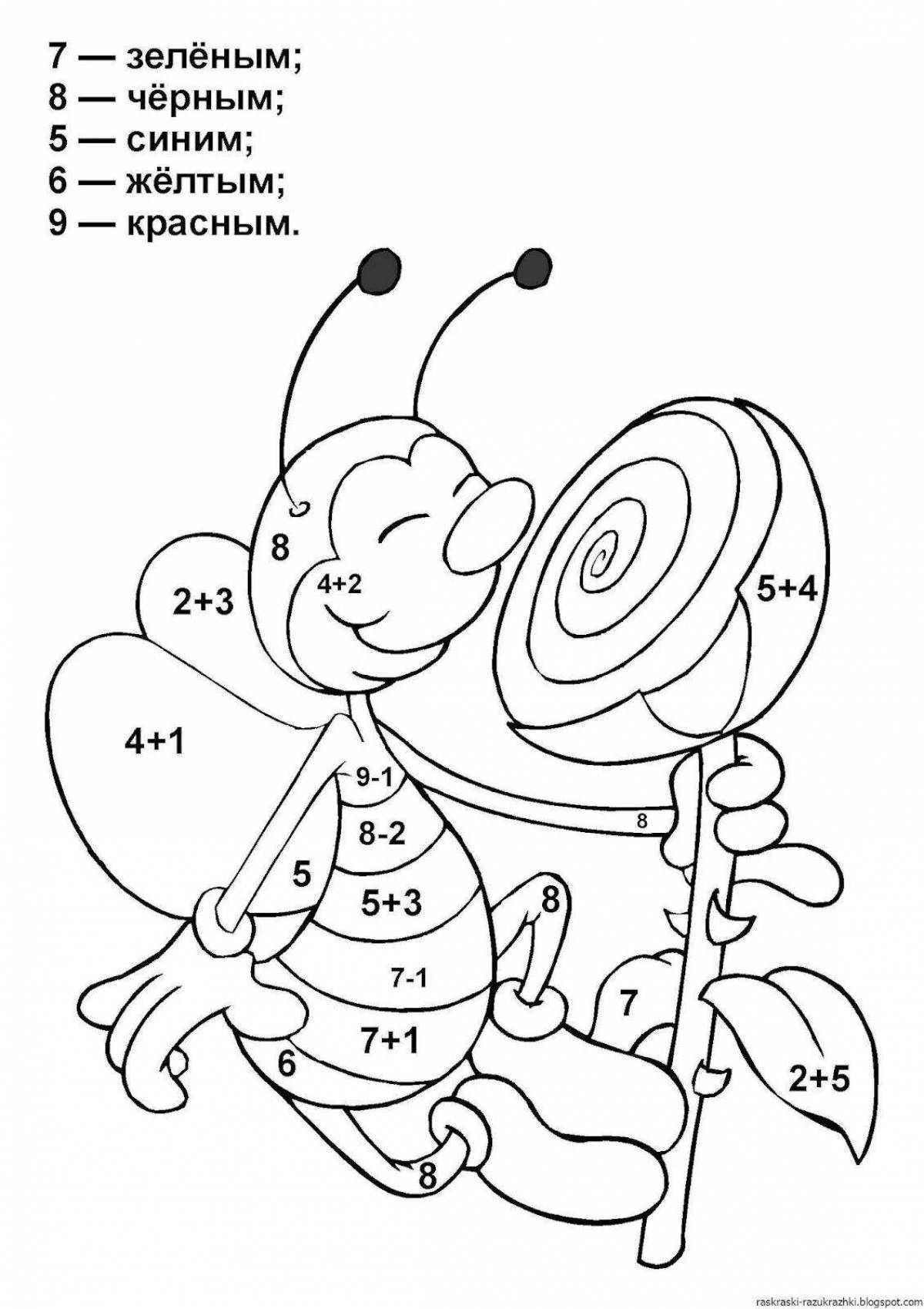 Красочная математическая оценка в пределах 10