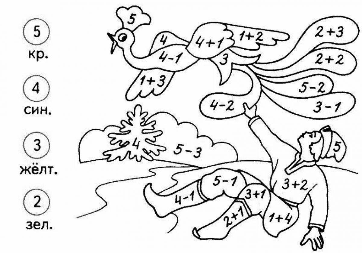 Great color math score within 10