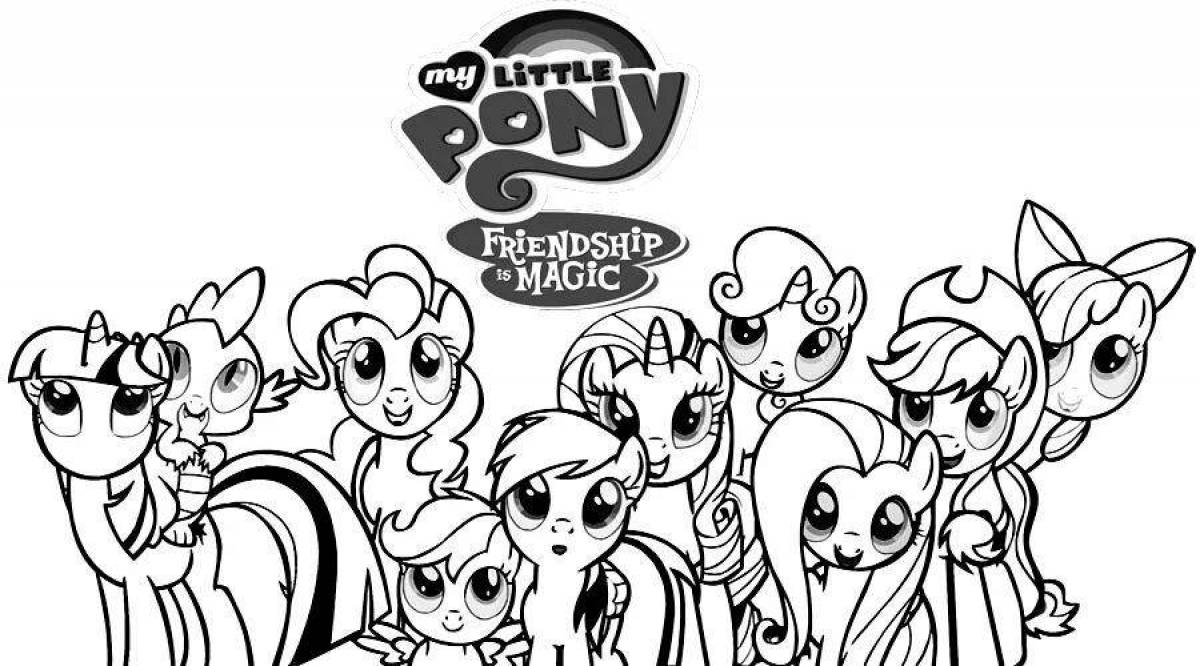 Яркая раскраска my little pony next generation