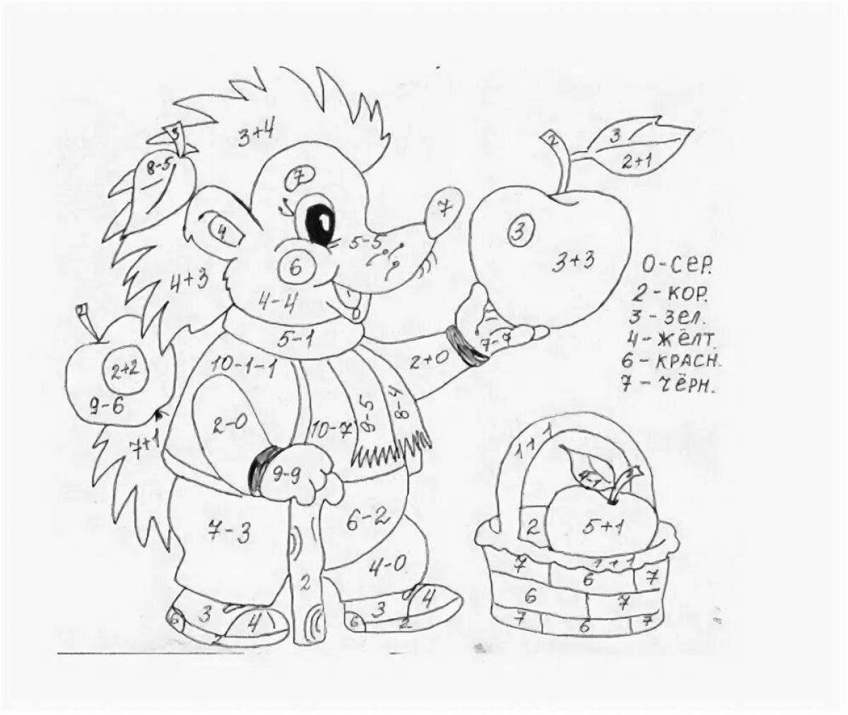 Colorful coloring in mathematics grade 1 with assignments