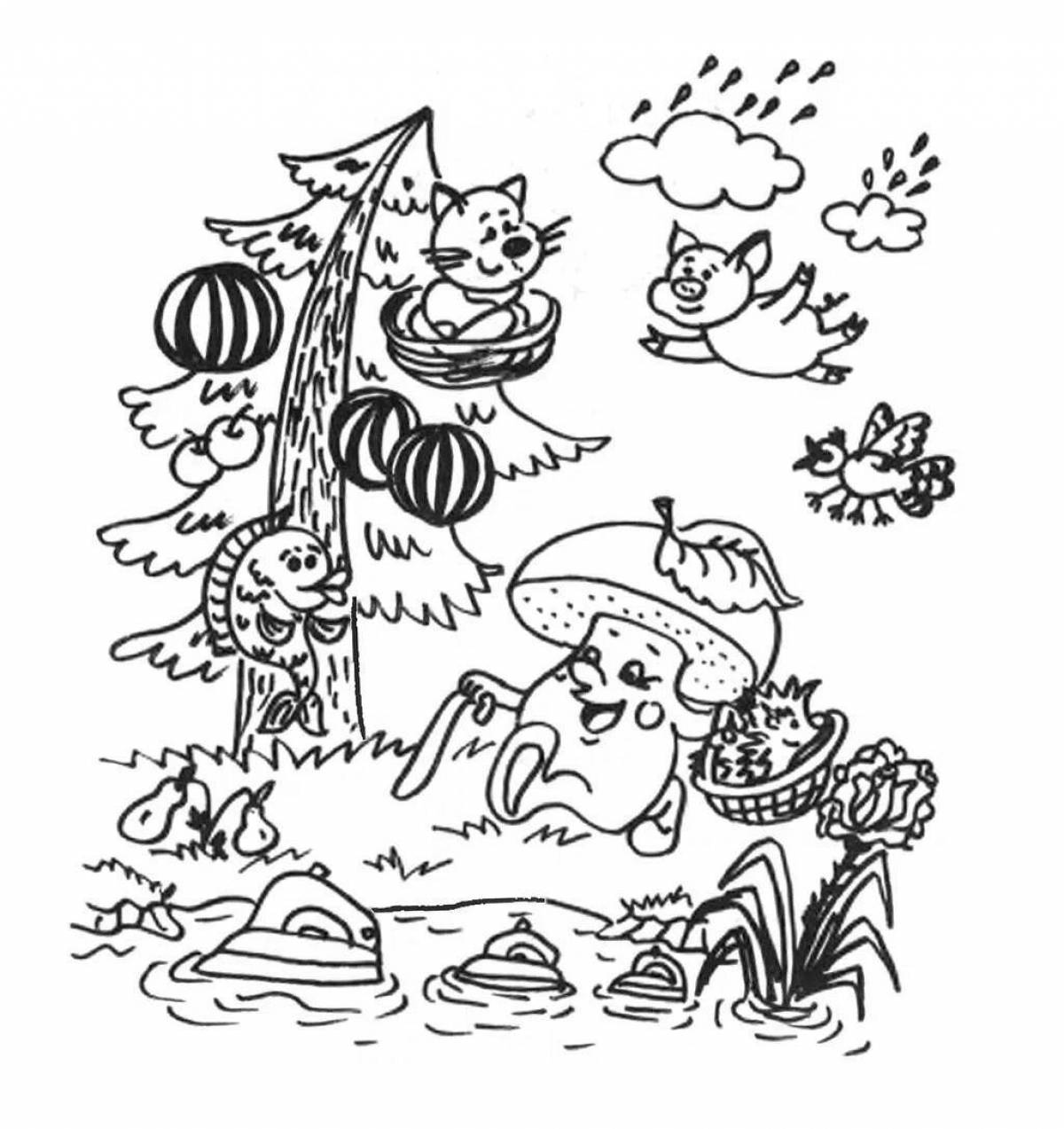 Complex confusion coloring page