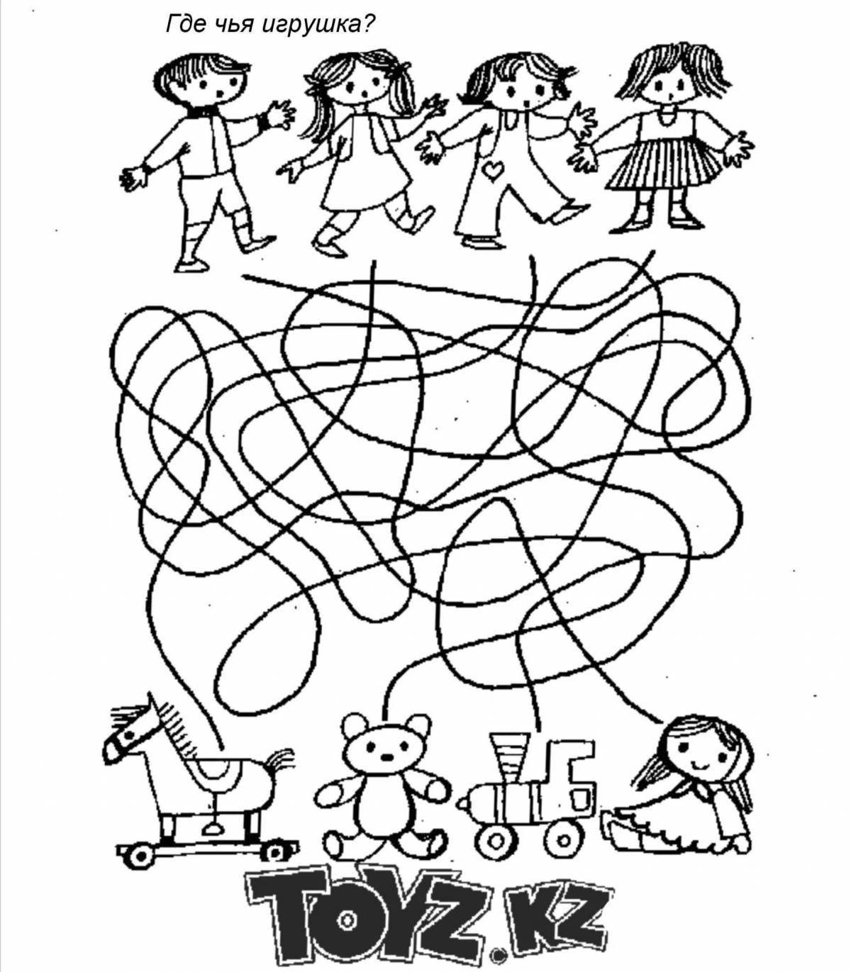 Complex Confusion Coloring Page