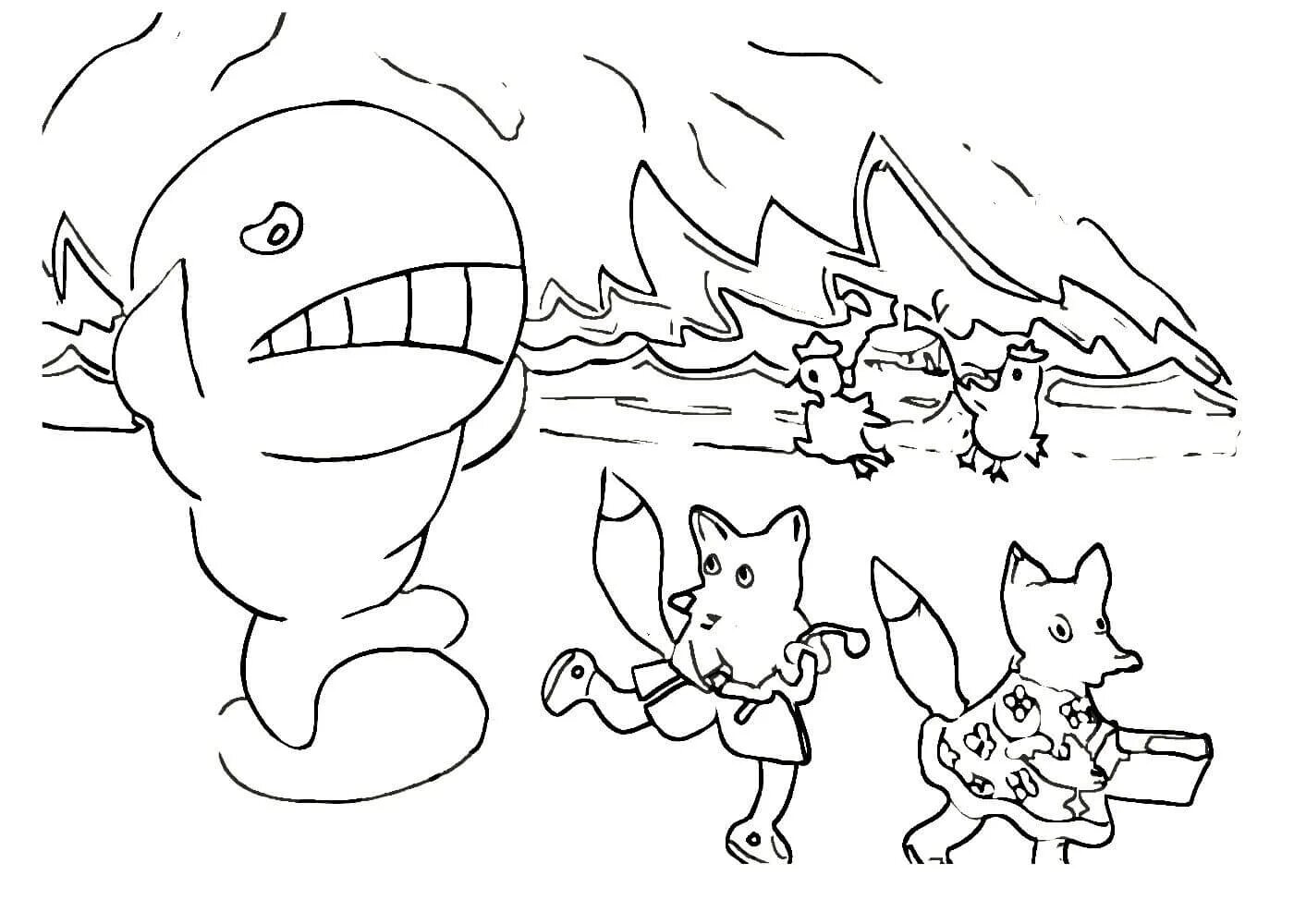 Confusion for children #8