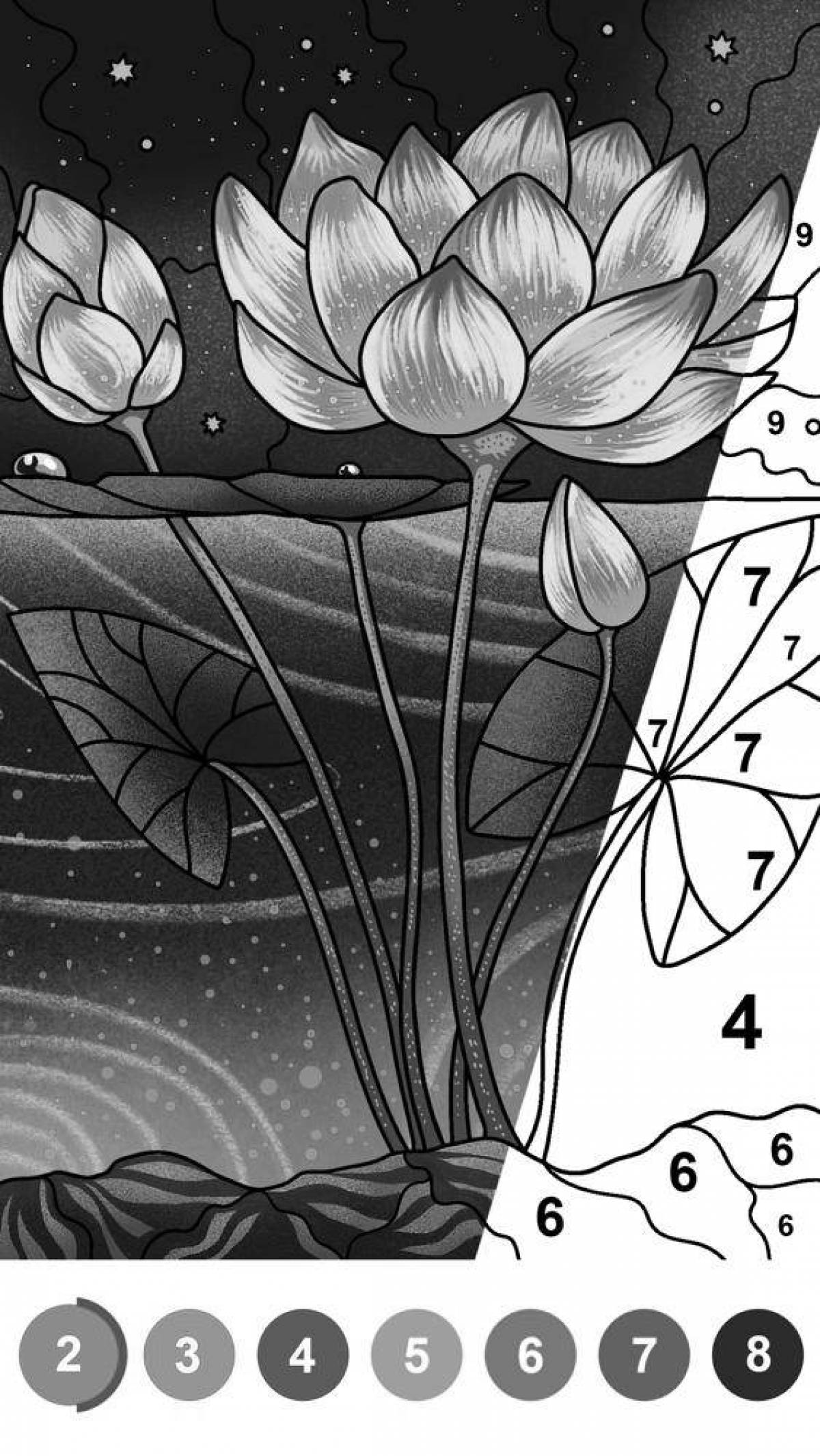 Happy coloring game for android phone