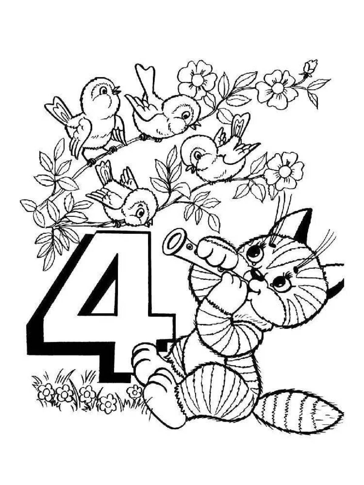 Для детей 5 6 лет буквы и цифры #16