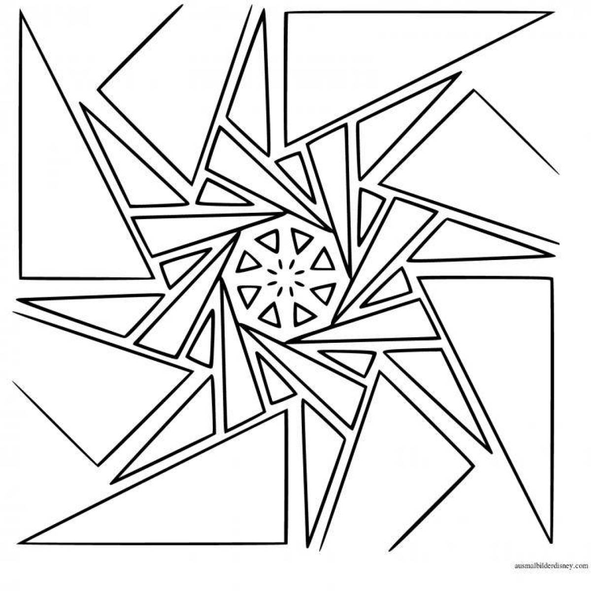 Уникальная страница раскраски геометрии