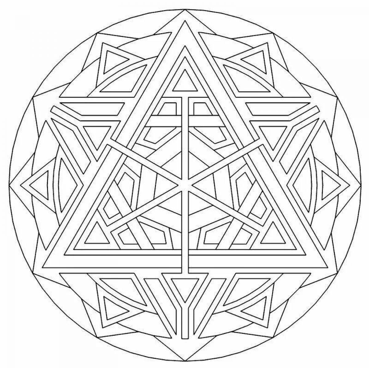 Exquisite geometry coloring book