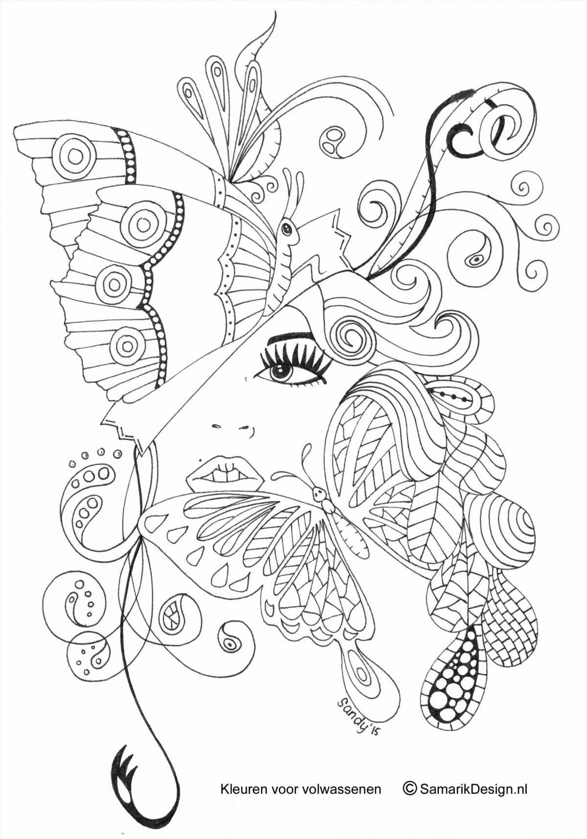 Цветотерапия serene coloring page