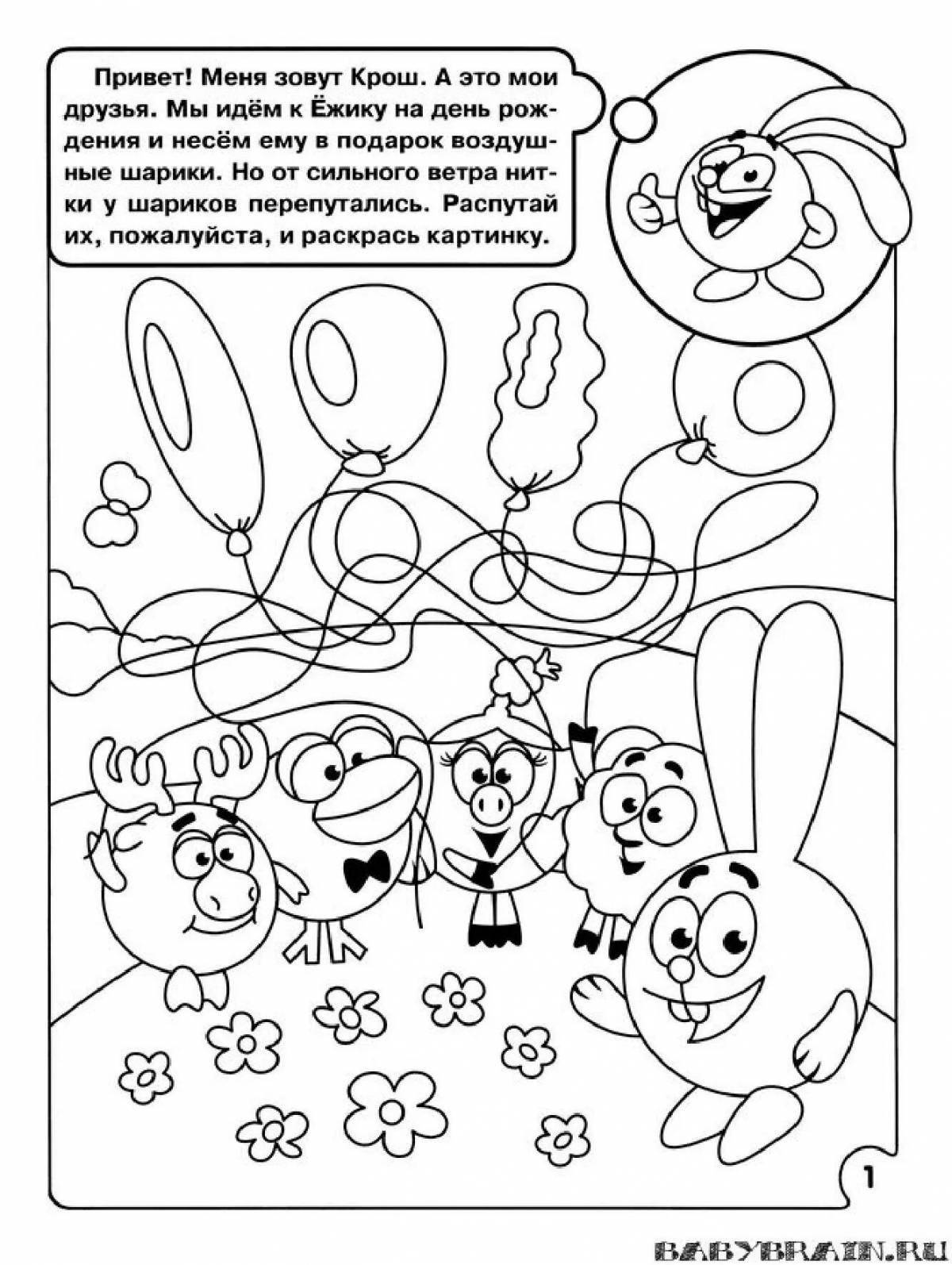 Colorful coloring book smart for kids