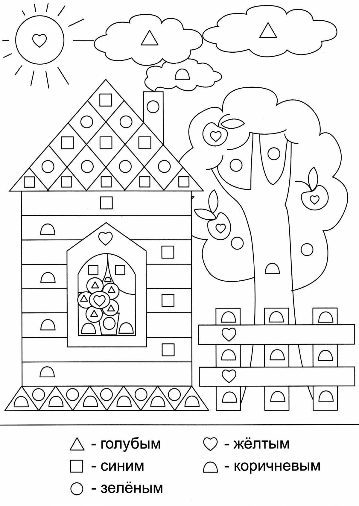 Smart coloring book for kids