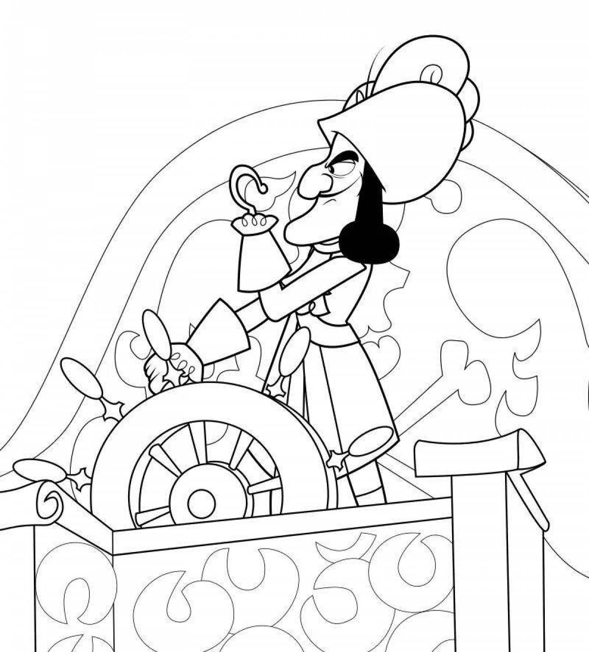Luxury captain coloring page