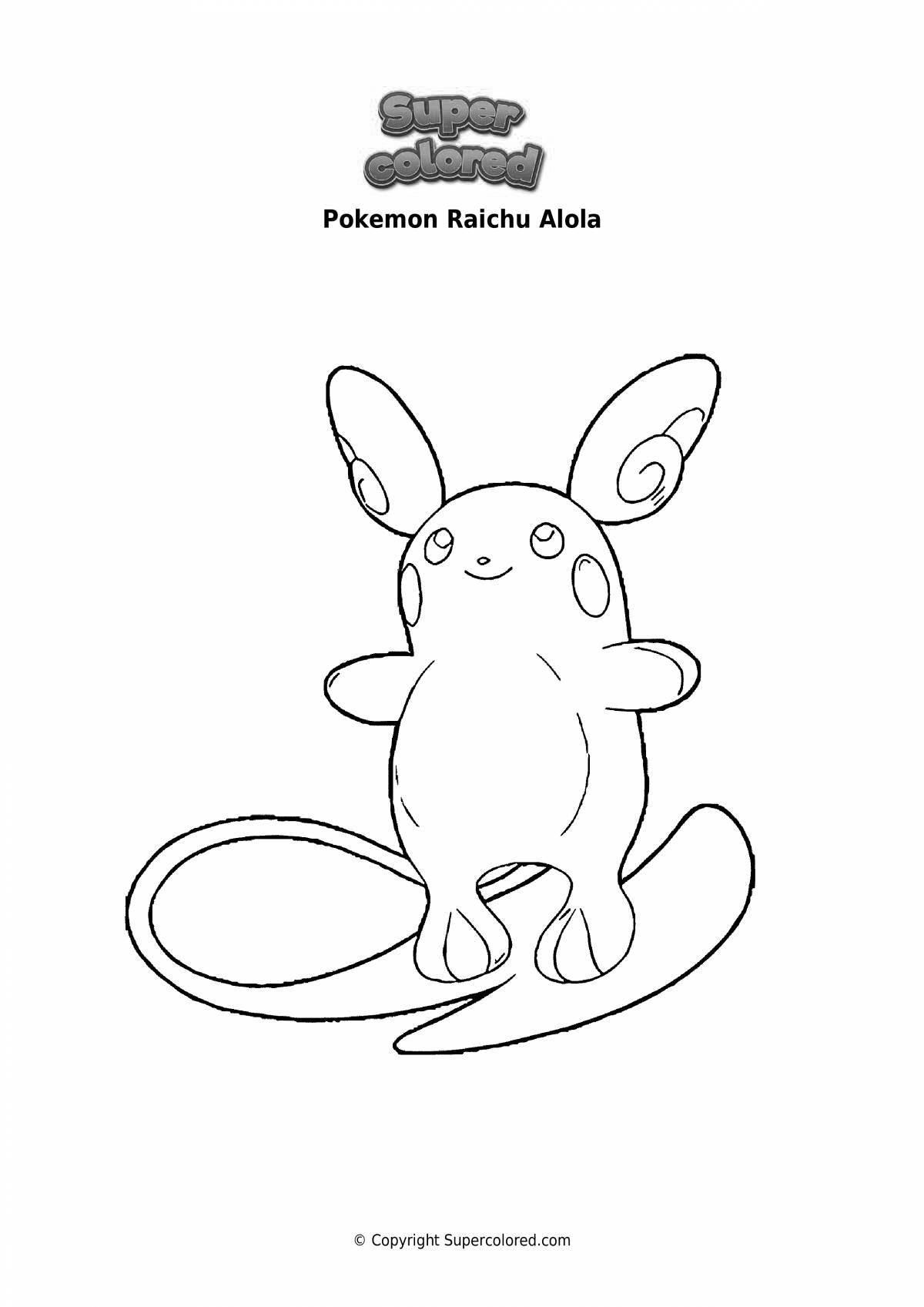 Raichu holiday coloring book