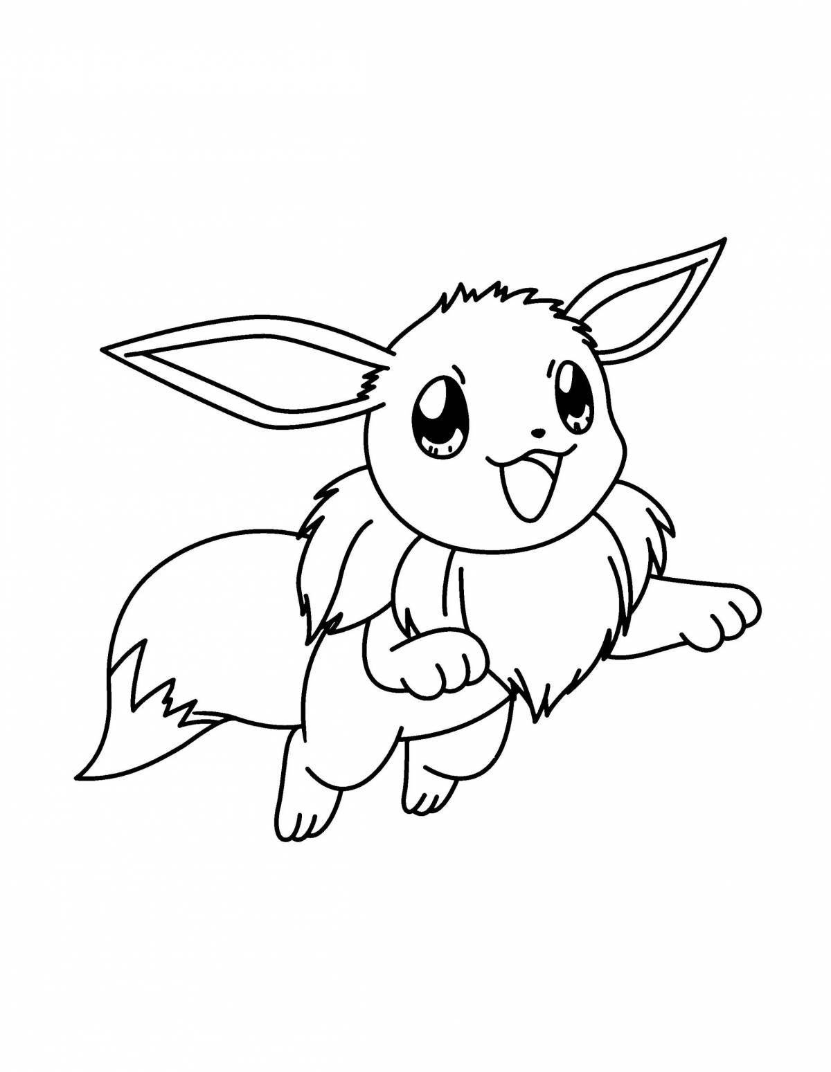 Glorious raichu coloring book