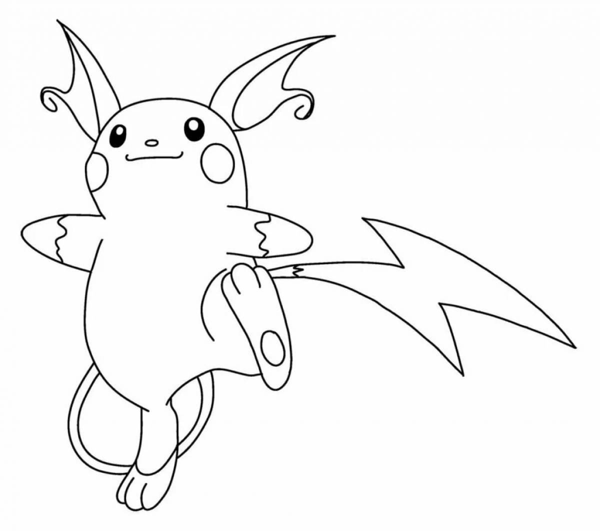 Raichu#1