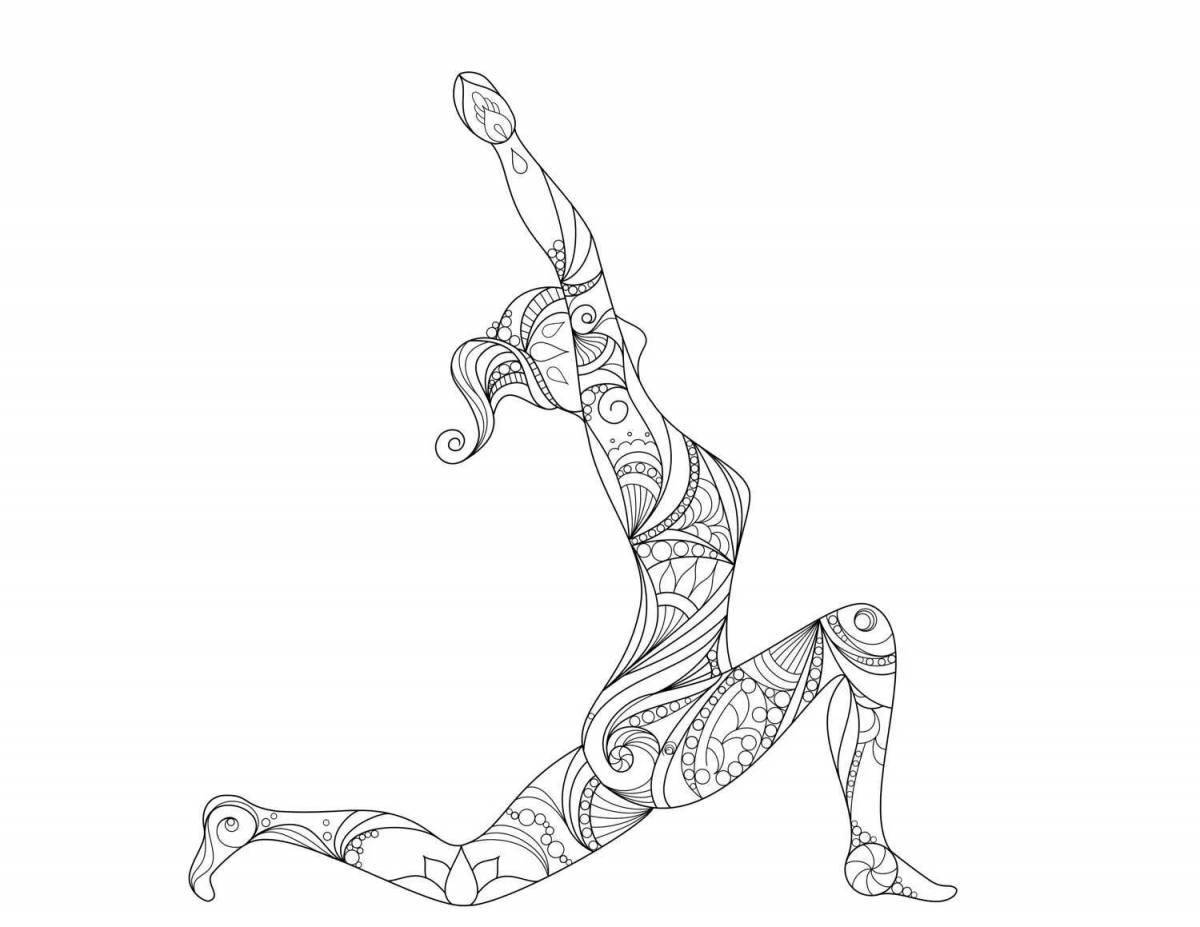 Раскраска «вдохновляющая йога»