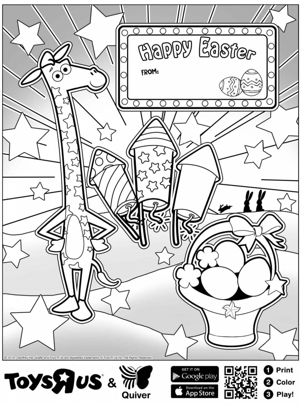 Dazzling quiver coloring page