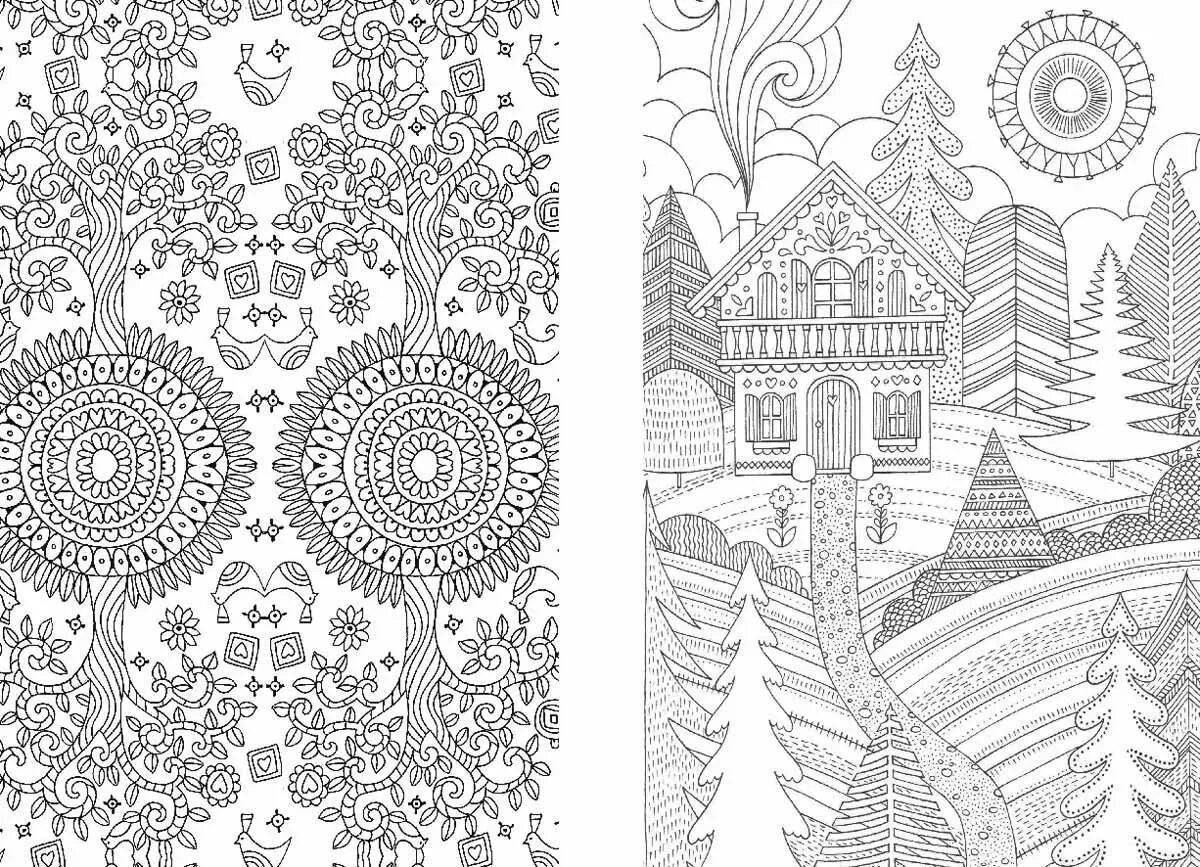 Бодрящая мини-антистрессовая раскраска